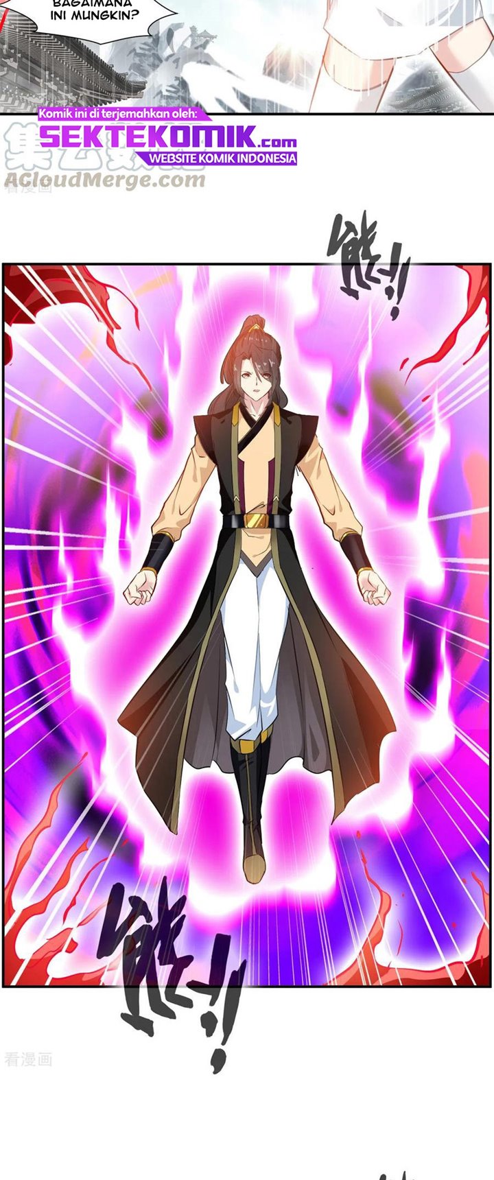 Jueshi Guzun (Peerless Ancient) Chapter 88 Gambar 17